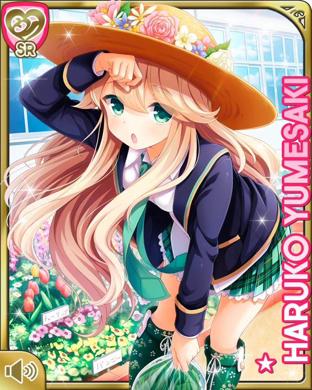 トロピカル 夢前春瑚 SP ガールフレンド（仮） 夢前春瑚 - ガールフレンド(仮) 攻略Wiki - atwiki（アットウィキ）